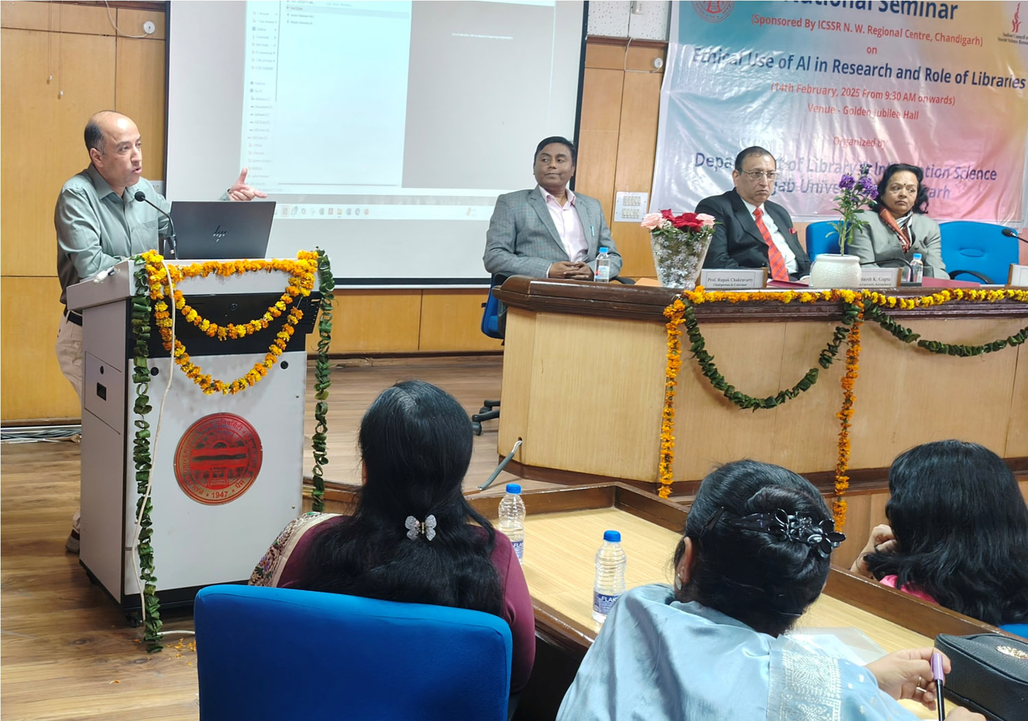 पंजाब विश्वविद्यालय में अनुसंधान में एआई के नैतिक उपयोग और पुस्तकालयों की भूमिका पर राष्ट्रीय संगोष्ठी आयोजित
